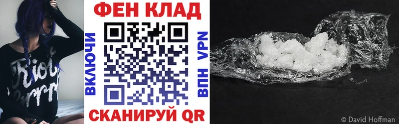 Amphetamine Premium Кореновск