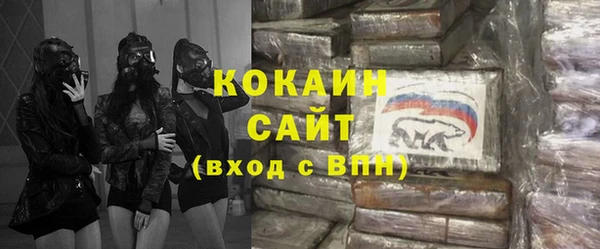 метадон Белоозёрский