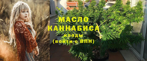 метадон Белоозёрский