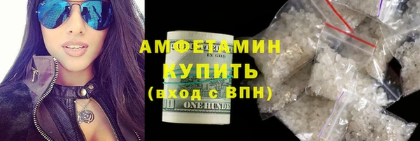 jwh Балабаново