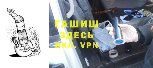 jwh Балабаново