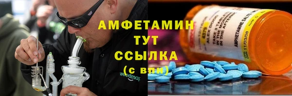jwh Балабаново