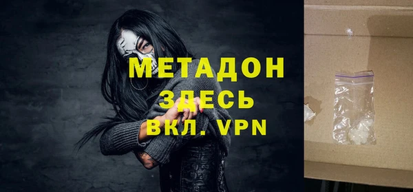 мет Беломорск