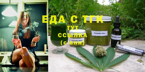метадон Белоозёрский