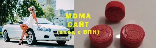 метадон Белоозёрский