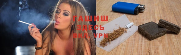 мет Беломорск