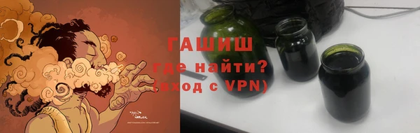 jwh Балабаново