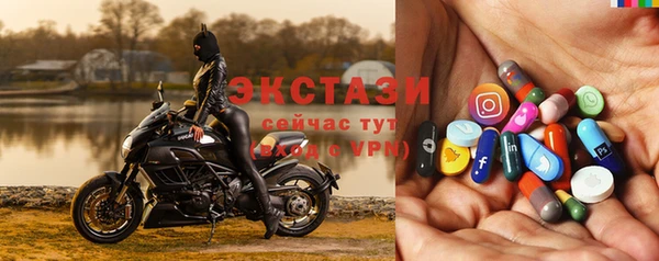 jwh Балабаново