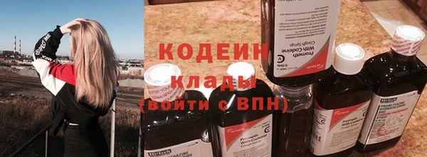 мет Беломорск