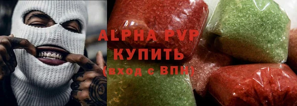 jwh Балабаново