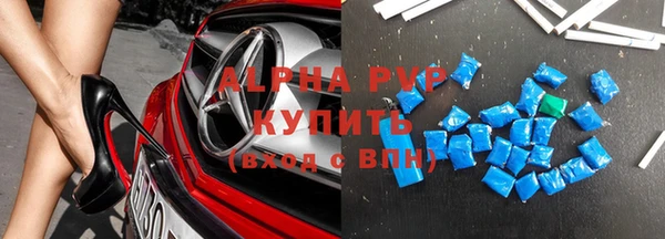метадон Белоозёрский