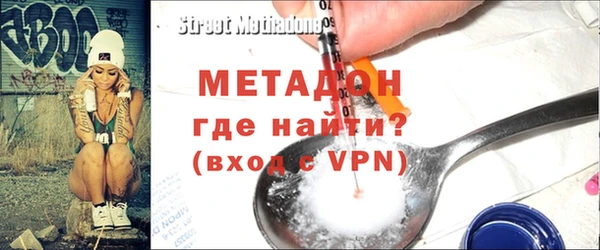 мет Беломорск
