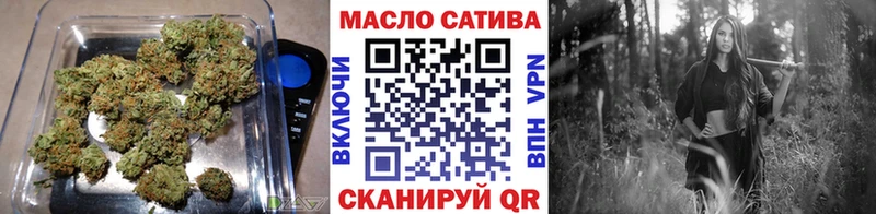 Дистиллят ТГК Wax  Кореновск 